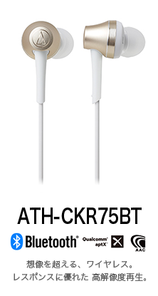 ATH-CKR75BT CG