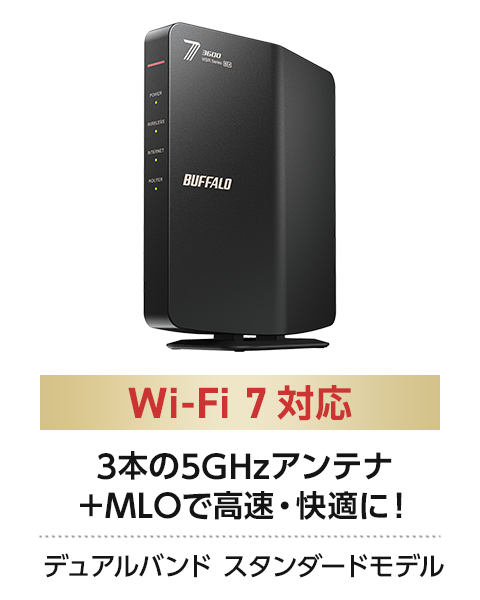 BUFFALO WSR3600BE4P-BK