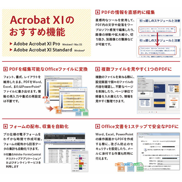 Adobe Acrobat Xl