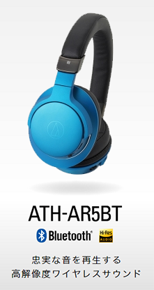 ATH-AR5BT BL