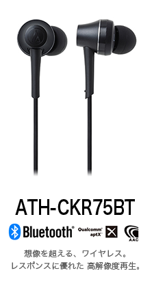 ATH-CKR75BT BK