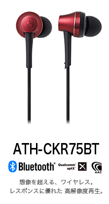 ATH-CKR75BT RD