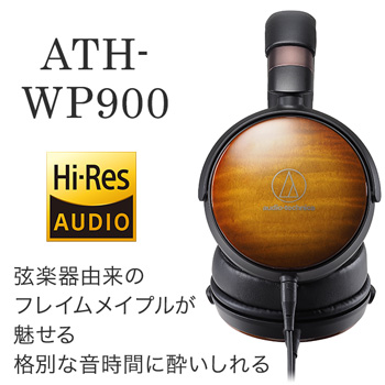ATH-WP900