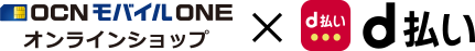 OCN oC ONE ICVbv×d