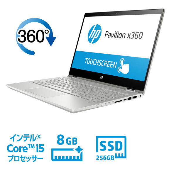 HP(Inc.) HP Pavilion x360 14-cd (14^/FHD/Core i5-8250U/8GB/SSD 256GB/Win10 Home) 4SP69PA-AAAA
