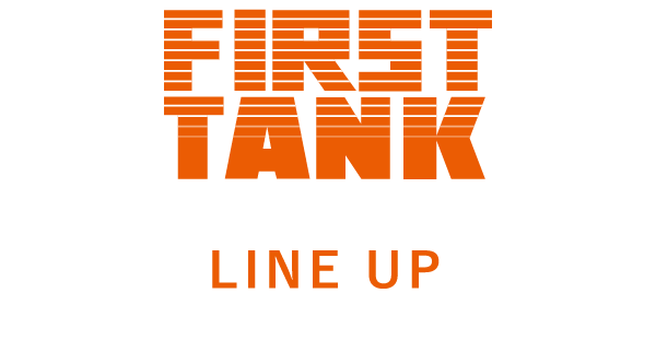 brother FIRST TANK
