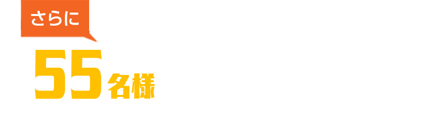 AMD GO!GO!Ly[