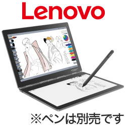 Lenovo Yoga Book C930