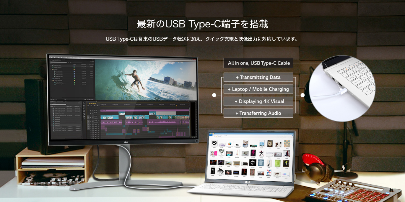 ŐVUSB Type-C[q𓋍 USB Type-C͏]USBf[^]ɉANCbN[dƉfo͂ɑΉĂ܂B