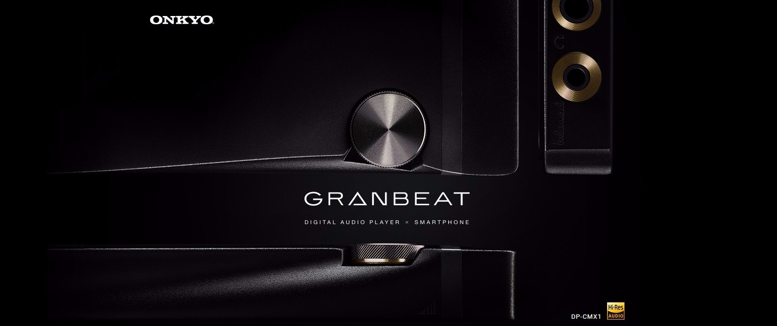 ONKYO GRANBEAT