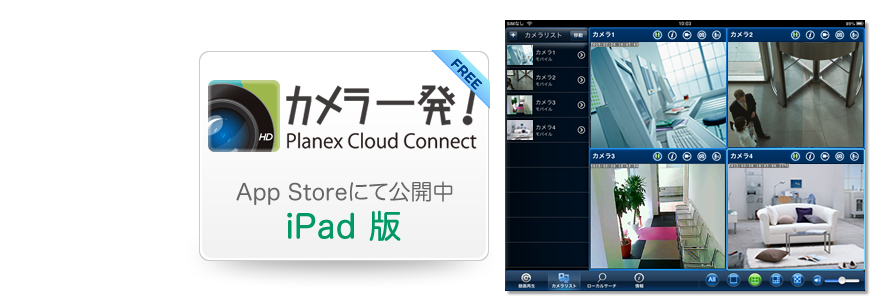 iPhone^iPad^Android^KindlepAv