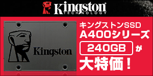 Kingston SSD A400V[Y 240GB I