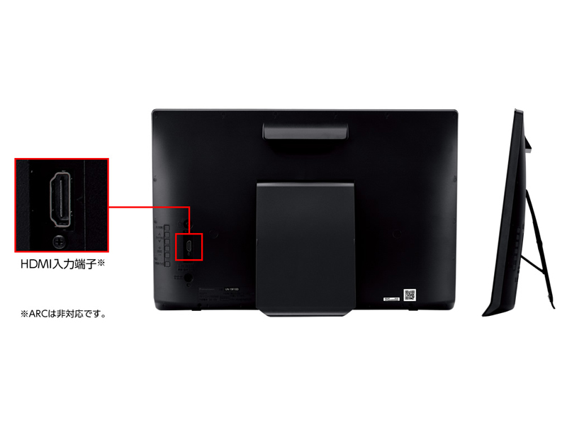 19V型 ハイビジョン ポータブル 液晶テレビ プライベート・ビエラ ブラック 19V型 ハイビジョン ポータブル 液晶テレビ プライベート・ビエラ