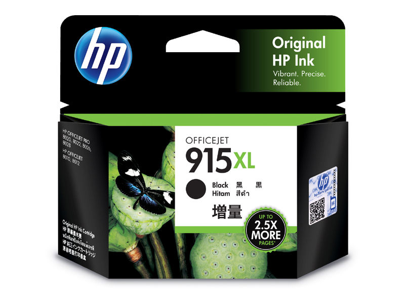 HP 915XL 3YM22AA [��]