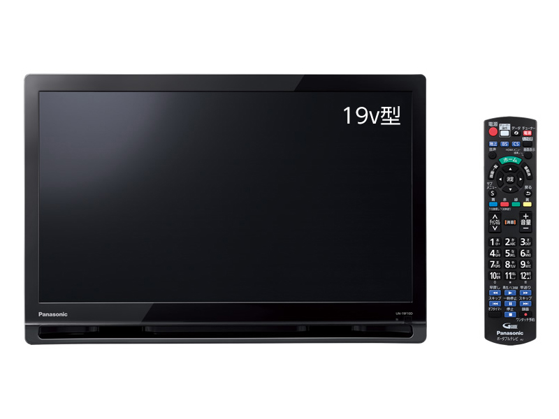 19V型 ハイビジョン ポータブル 液晶テレビ プライベート・ビエラ