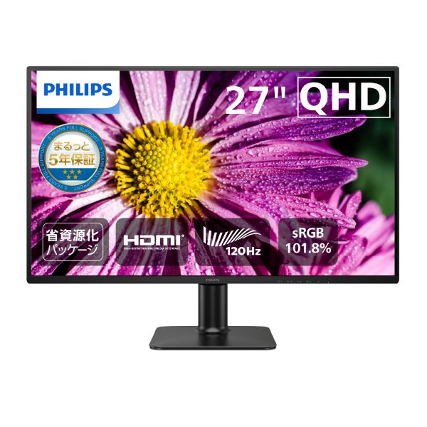 27型 IPS WQHD 液晶ディスプレイ ブラック (2560×1440/DP/HDMI/HDR10