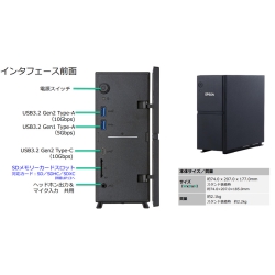 Endeavor SG100E（Windows 11 Pro/Core(TM) i7-10700T/16GB/512GB