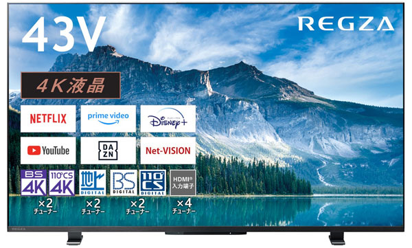 REGZA 43V 4K液晶テレビ REGZA】4K液晶レグザ43V型 新4K衛星放送・地上・BS・110度CSデジタル