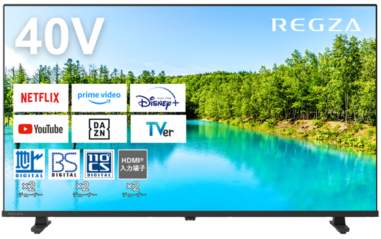 REGZA】地上・BS・110度CSデジタルフルハイビジョン液晶テレビ 40V型