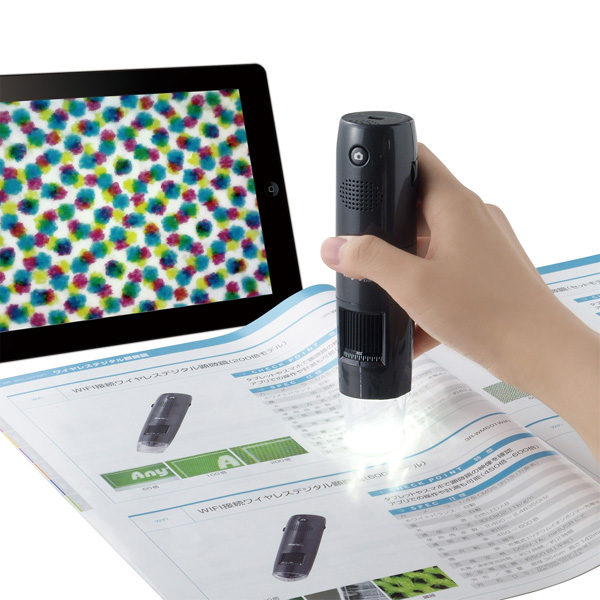 WIFI接続 ワイヤレスデジタル顕微鏡