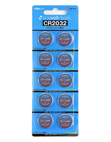 エネボルト リチウムコイン電池 CR2032 10個入り
