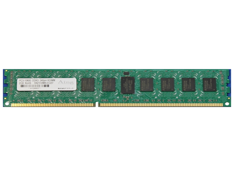 DDR3-1333 240pin RDIMM 4GB デュアルランク