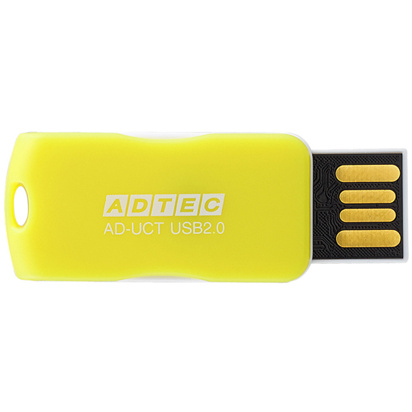 USB2.0 回転式フラッシュメモリ 8GB AD-UCT イエロー