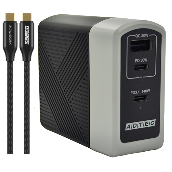 Power Delivery 3.1対応 GaN AC充電器/140W/USB Type-C 2ポート Type-A 1ポート/ブラック & Type-C to Cケーブルセット