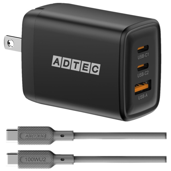 Power Delivery対応 GaN AC充電器/65W/USB Type-A 1ポート/Type-C 2ポート/ブラック & Type-C to Cケーブルセット