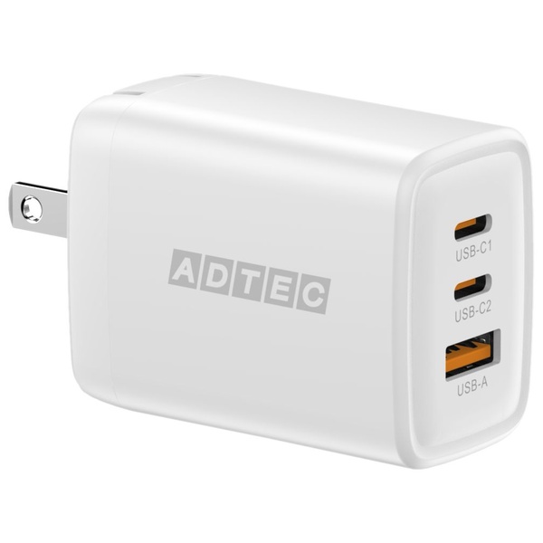 Power Delivery対応 GaN AC充電器/65W/USB Type-A 1ポート/Type-C 2ポート/ホワイト