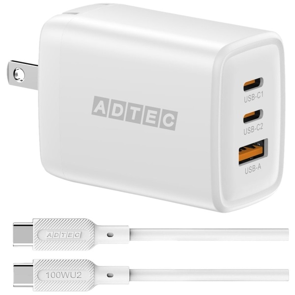 Power Delivery対応 GaN AC充電器/65W/USB Type-A 1ポート/Type-C 2ポート/ホワイト & Type-C to Cケーブルセット