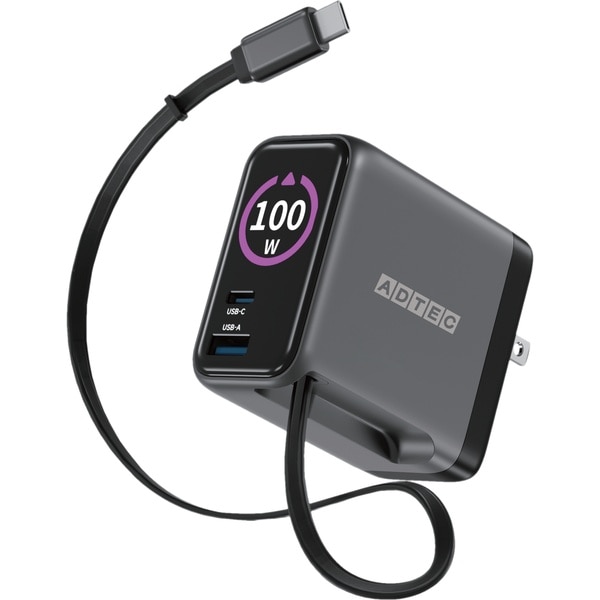 Power Delivery対応 GaN AC充電器/100W/LED表示/Type-Cケーブル巻取式/USB Type-A 1ポート/Type-C 1ポート/ダークグレー