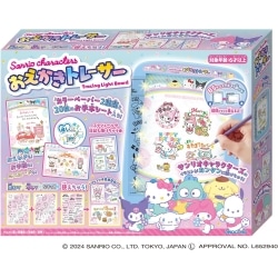 Sanrio chracters   おえかきトレーサー