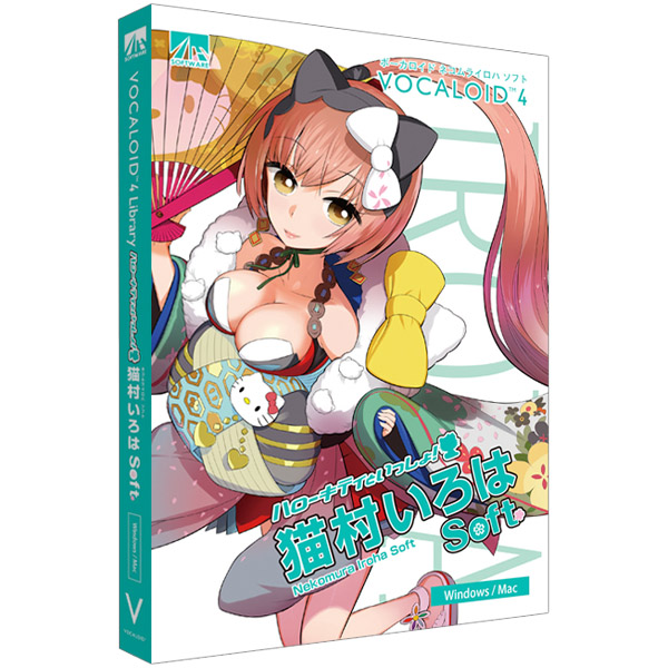 VOCALOID4 猫村いろは ソフト