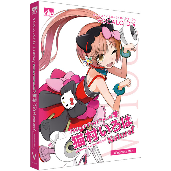 VOCALOID4 猫村いろは ナチュラル