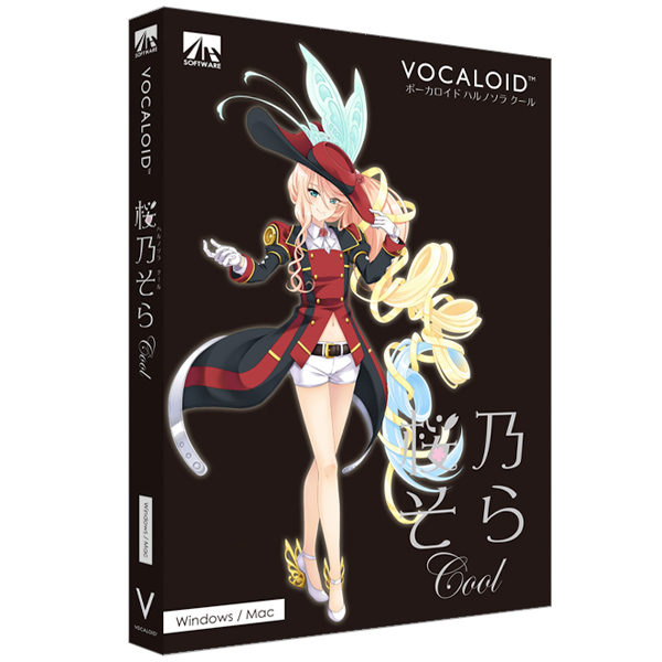 VOCALOID 桜乃そら クール