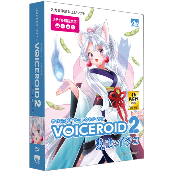 VOICEROID2 東北イタコ