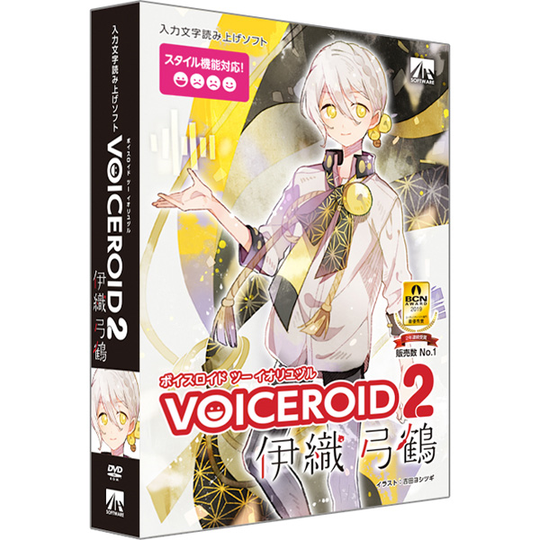 VOICEROID2 伊織弓鶴