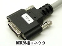 カメラリンクPoCL細径ケーブル BASE Configuration準拠 MDR/MDR 5m