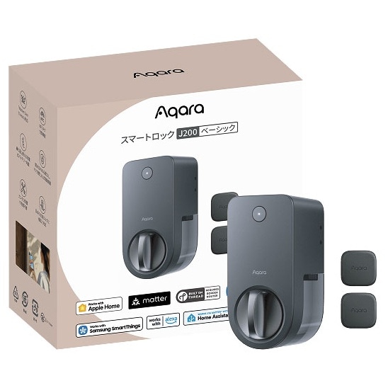 スマートロック J200ベーシック