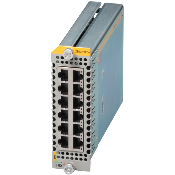 AT-XEM2-12XTm-N5 アカデミック 拡張モジュール