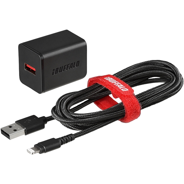 2.4A USB急速充電器 AutoPowerSelect機能搭載 Lightningケーブル付属 2.0m ブラック
