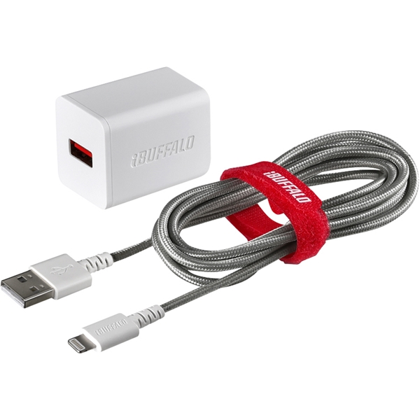2.4A USB急速充電器 AutoPowerSelect機能搭載 Lightningケーブル付属 2.0m ホワイト