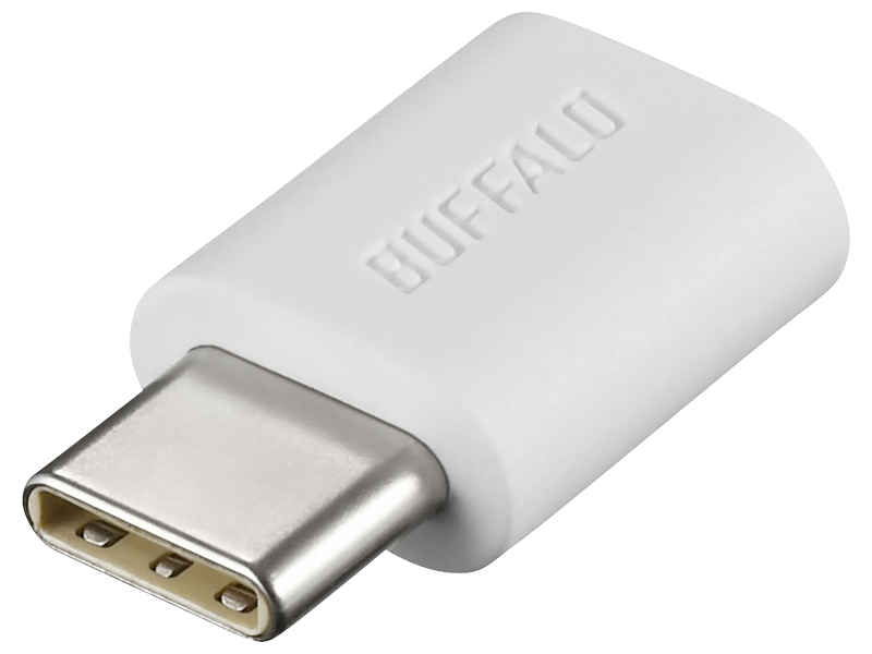 変換アダプタ USB microB to Type-C ホワイト