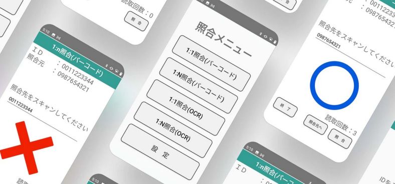ポカよけ for Android EDA5S(SIM-Free) PKG