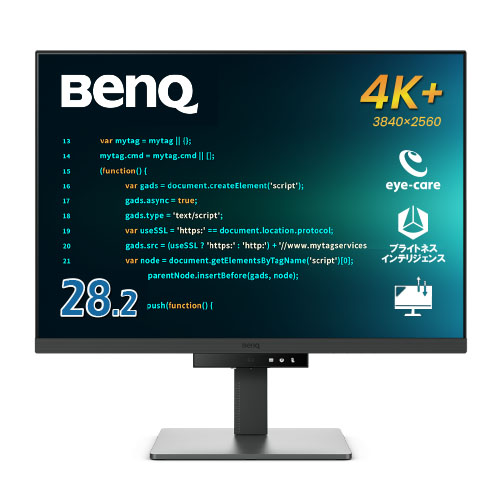プログラミングモニター 28.2型/3840×2560/HDMI x1、DisplayPort x1、USB Type-C（90W給電） x1/メタリックグレー/スピーカーあり（2Wx2）/IPS/3:2/デイジーチェーン
