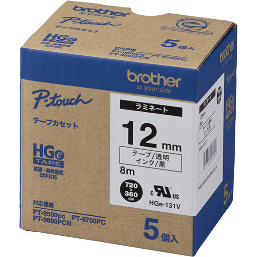 HGeテープ ラミネートテープ（透明/黒字）12mm 長さ8m 5本パック