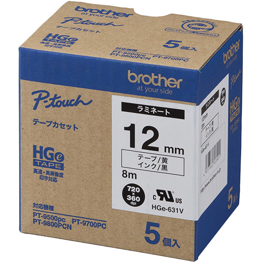 HGeテープ ラミネートテープ（黄色/黒字）12mm 長さ8m 5本パック