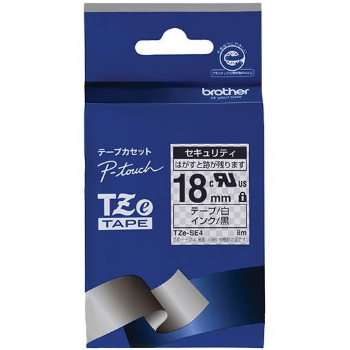 【ブラザー純正】ピータッチ ラミネートテープ TZe-SE4 幅18mm (黒文字/白/セキュリティ)