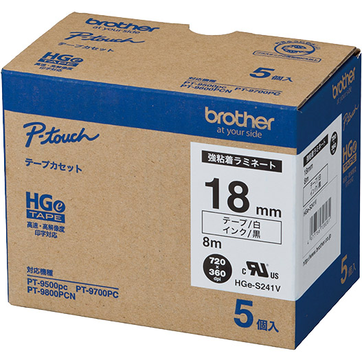 HGeテープ 強粘着ラミネートテープ（白地/黒字）18mm 長さ8m 5本パック